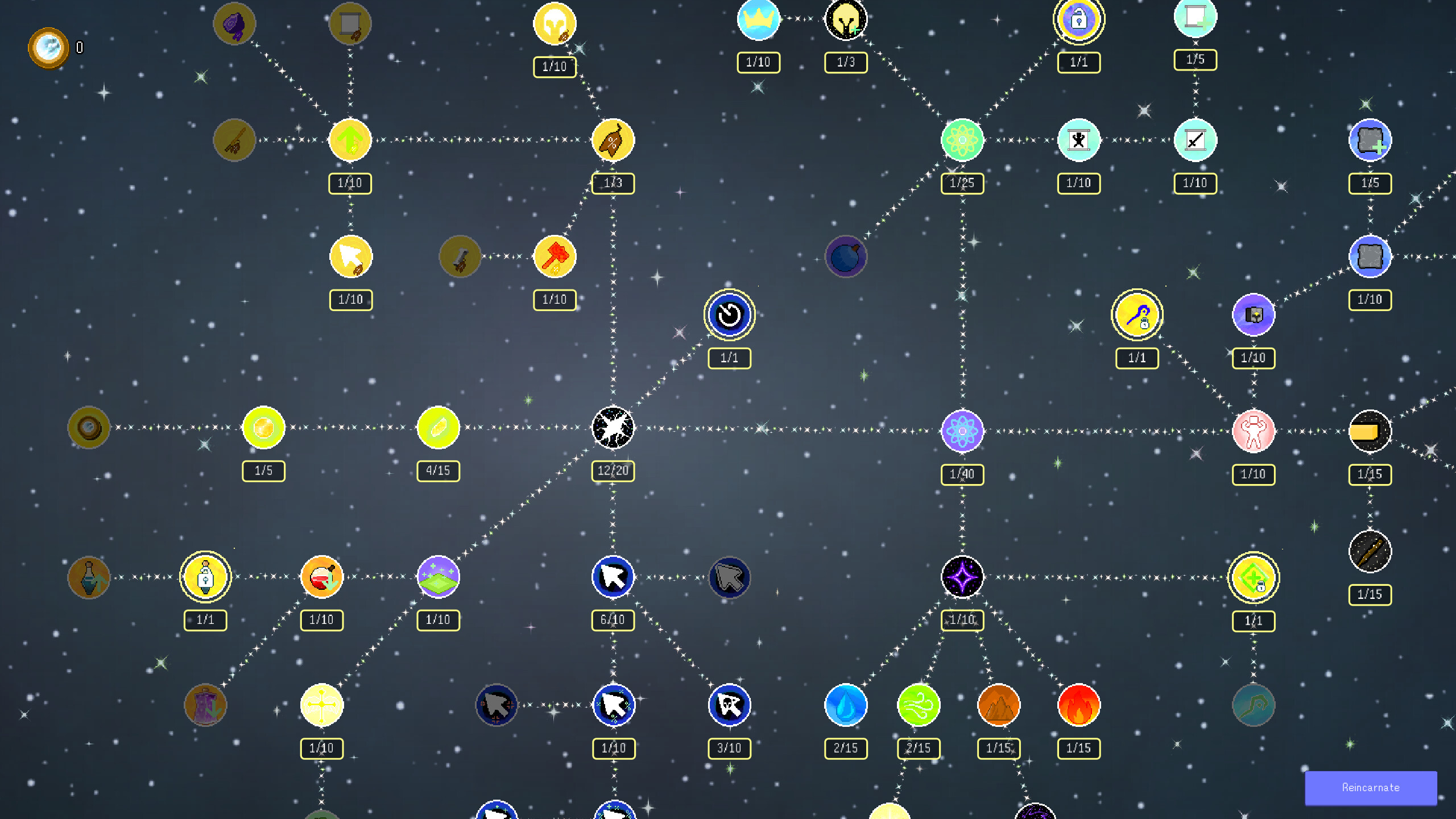 Fractured Rift: Incremental screenshot 4