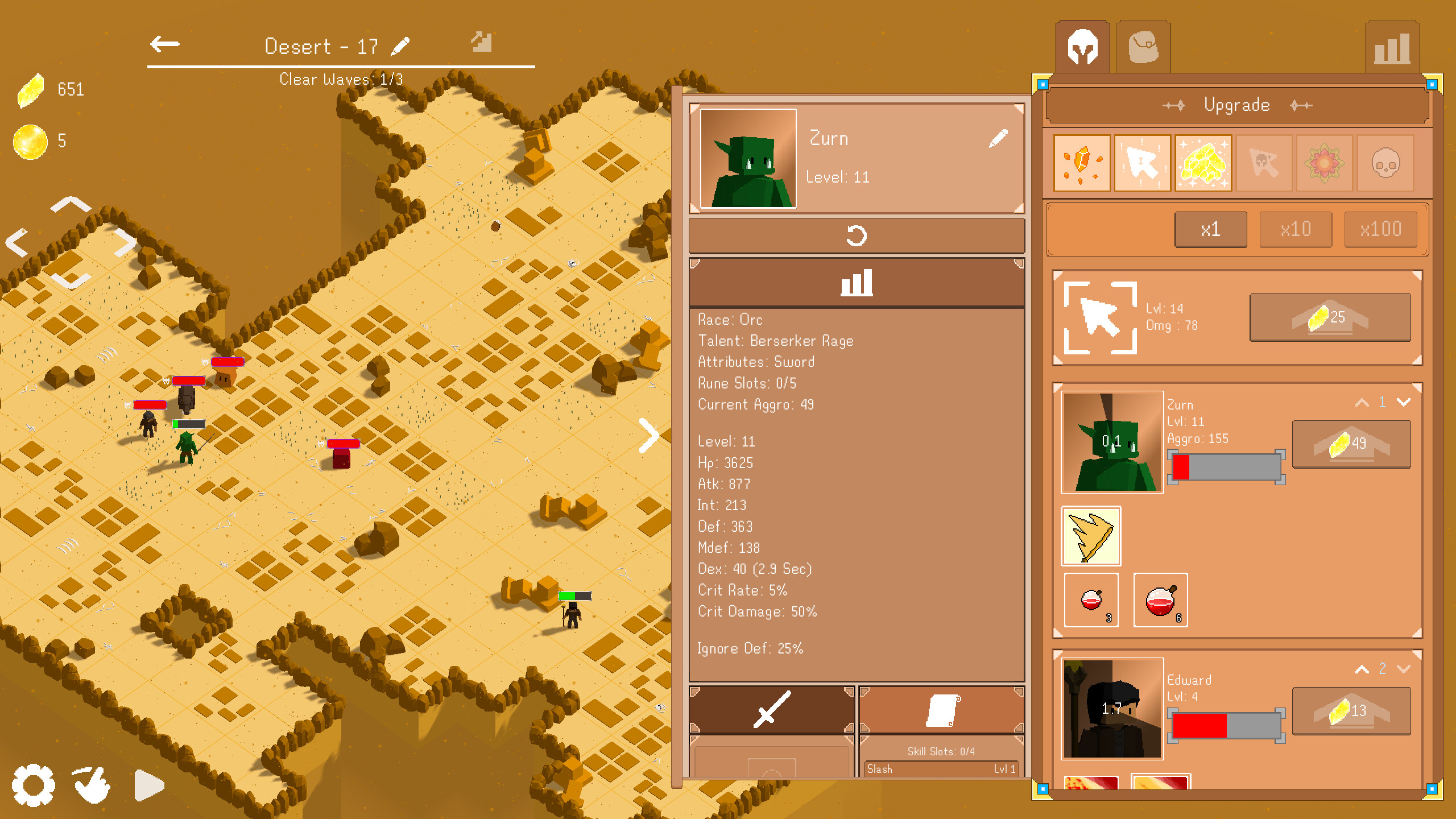 Fractured Rift: Incremental screenshot 2