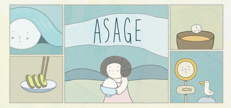 Cover art from ASAGE