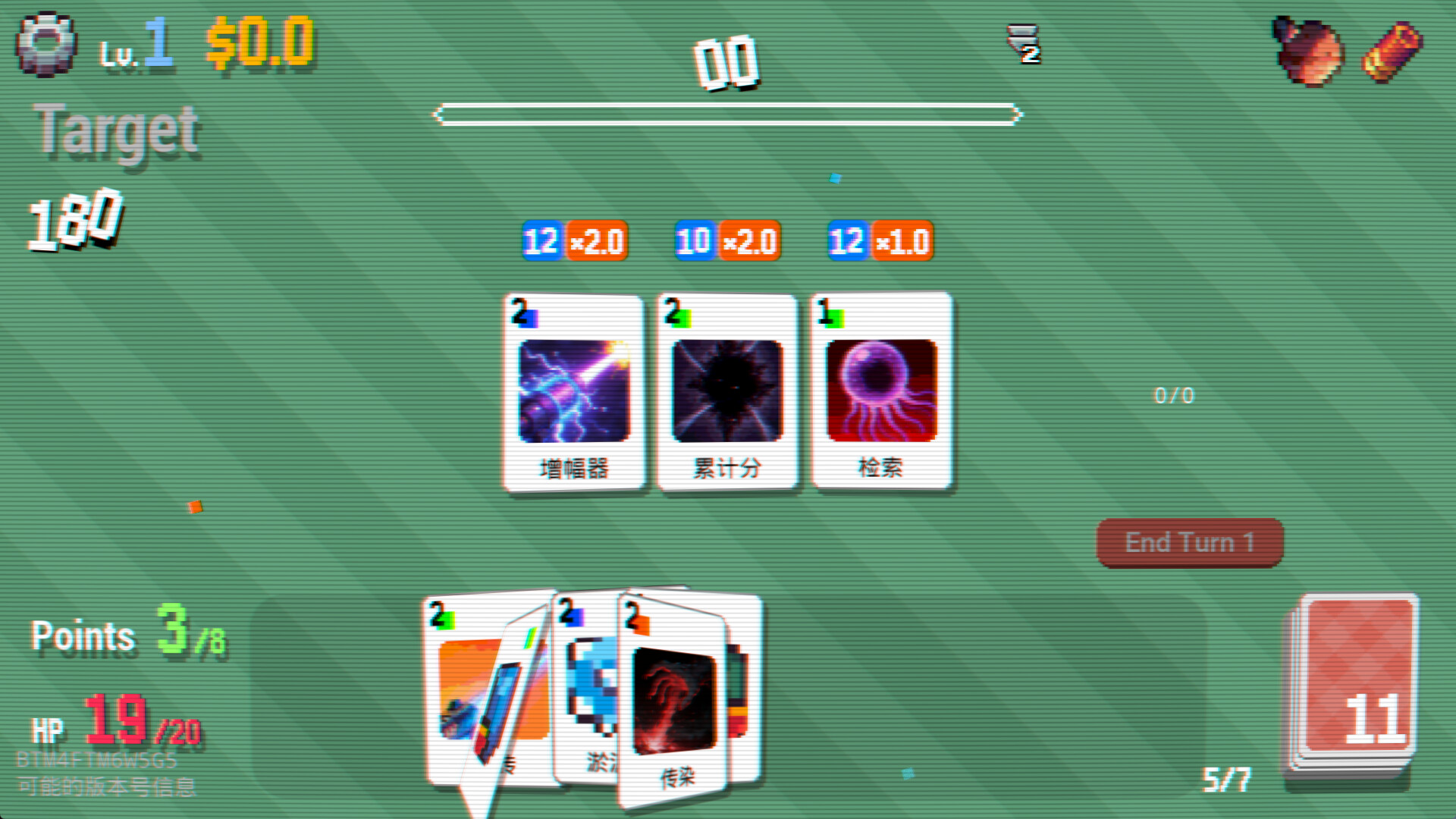 It Just Works screenshot 2