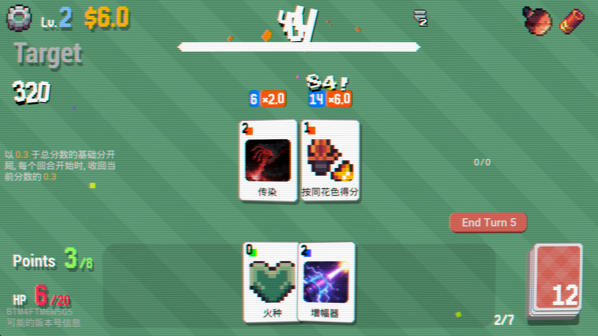 It Just Works screenshot 1