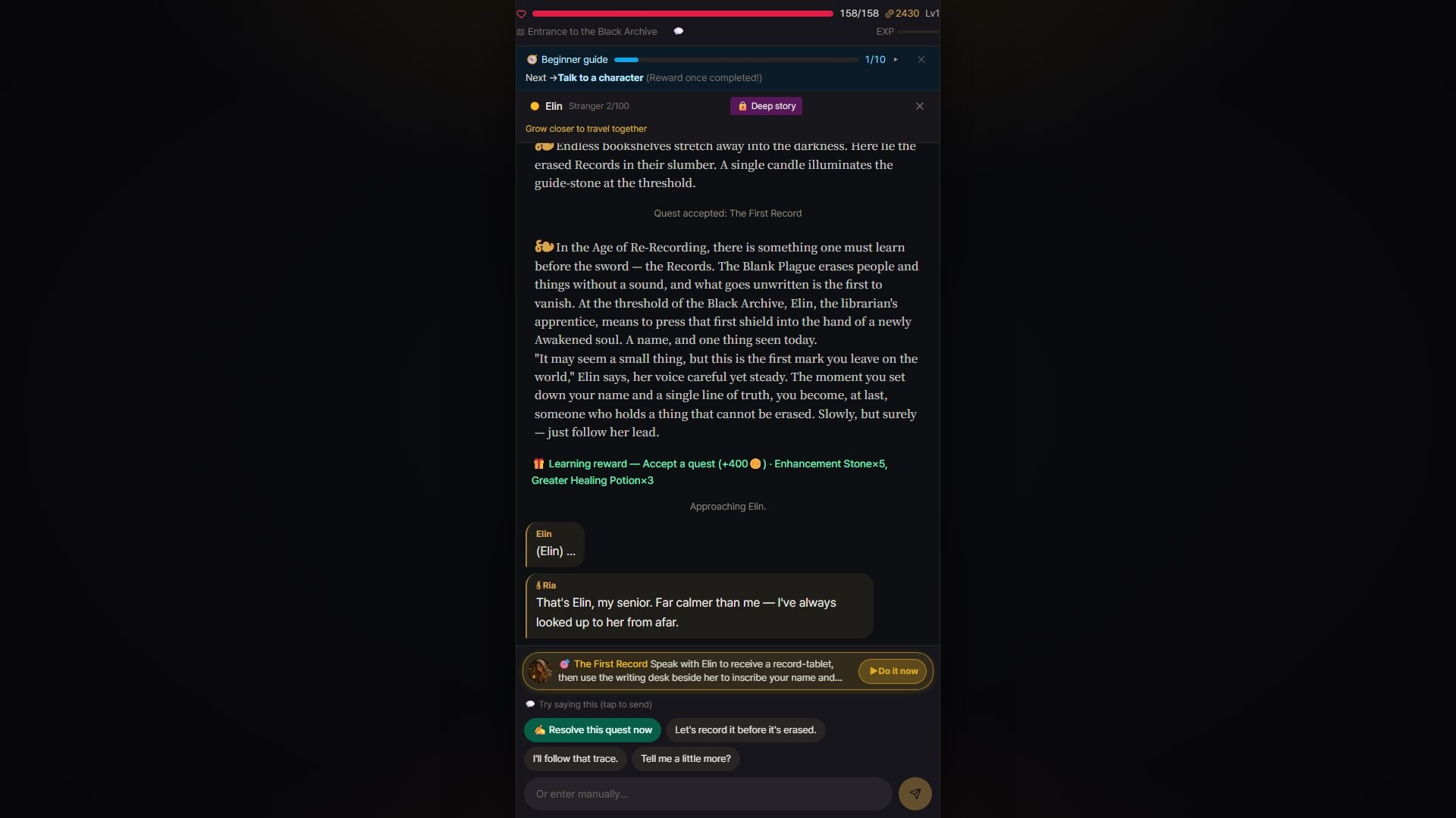 DUNGEON AI DRAGON screenshot 4