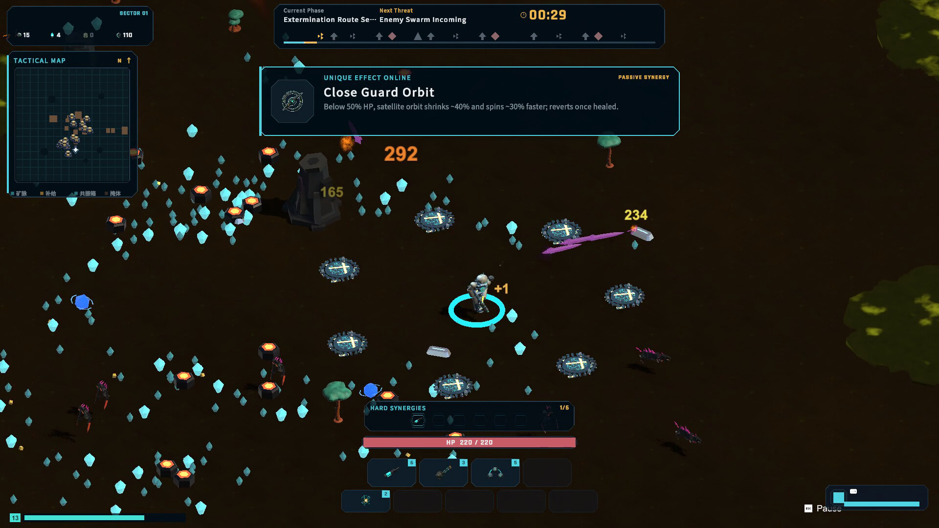 MECHMASH screenshot 4