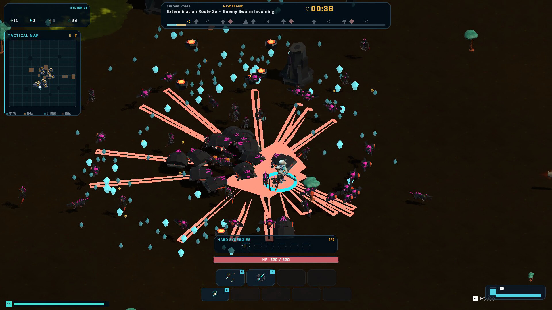 MECHMASH trailer