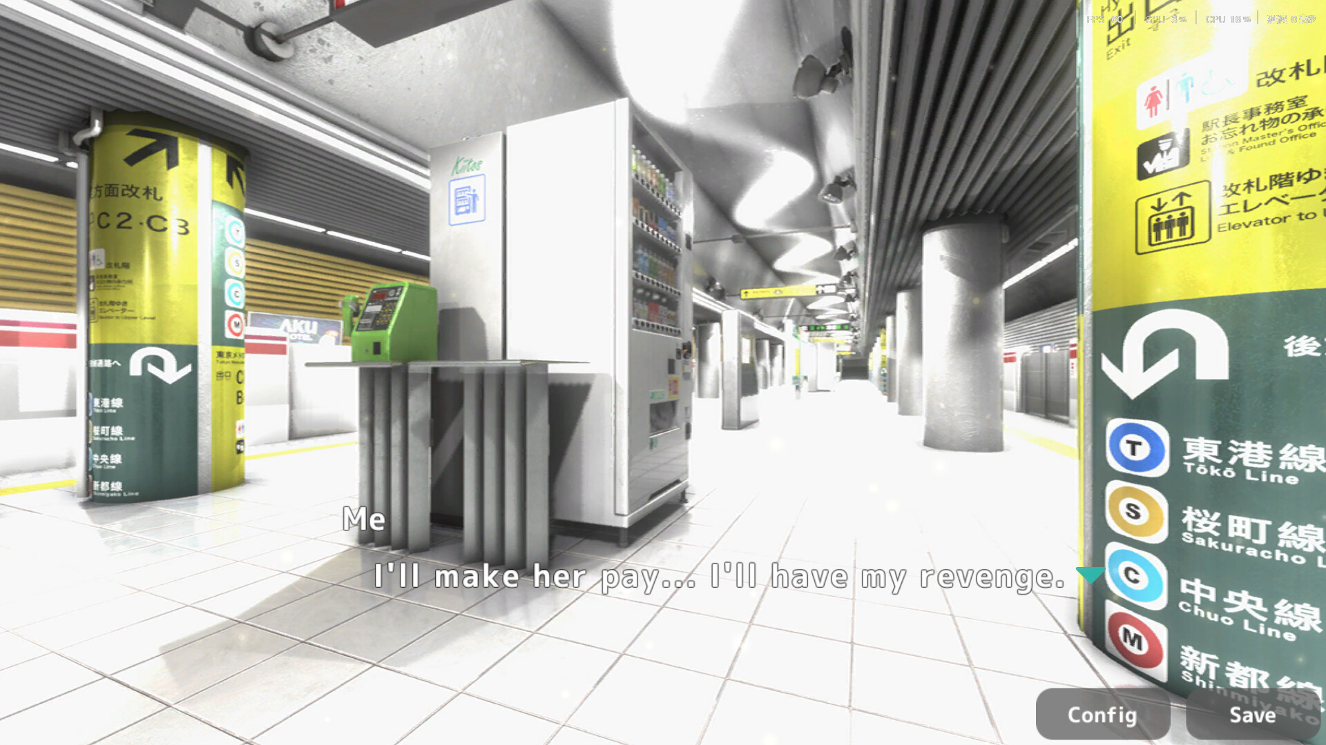 PayBack!?Touchinv!?Acrowded train!!Mizuki ichinomiya Edition screenshot 3