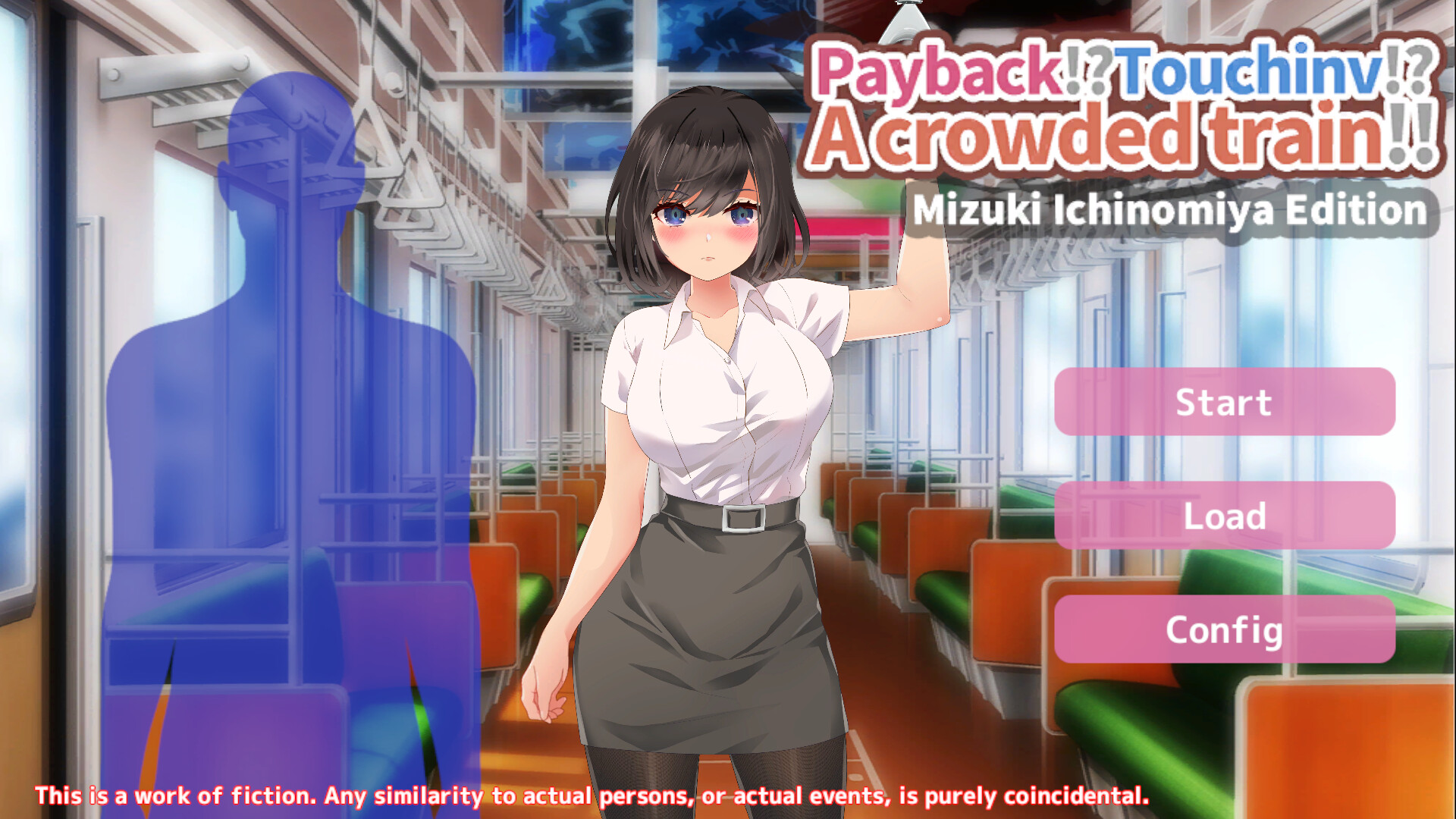 PayBack!?Touchinv!?Acrowded train!!Mizuki ichinomiya Edition trailer
