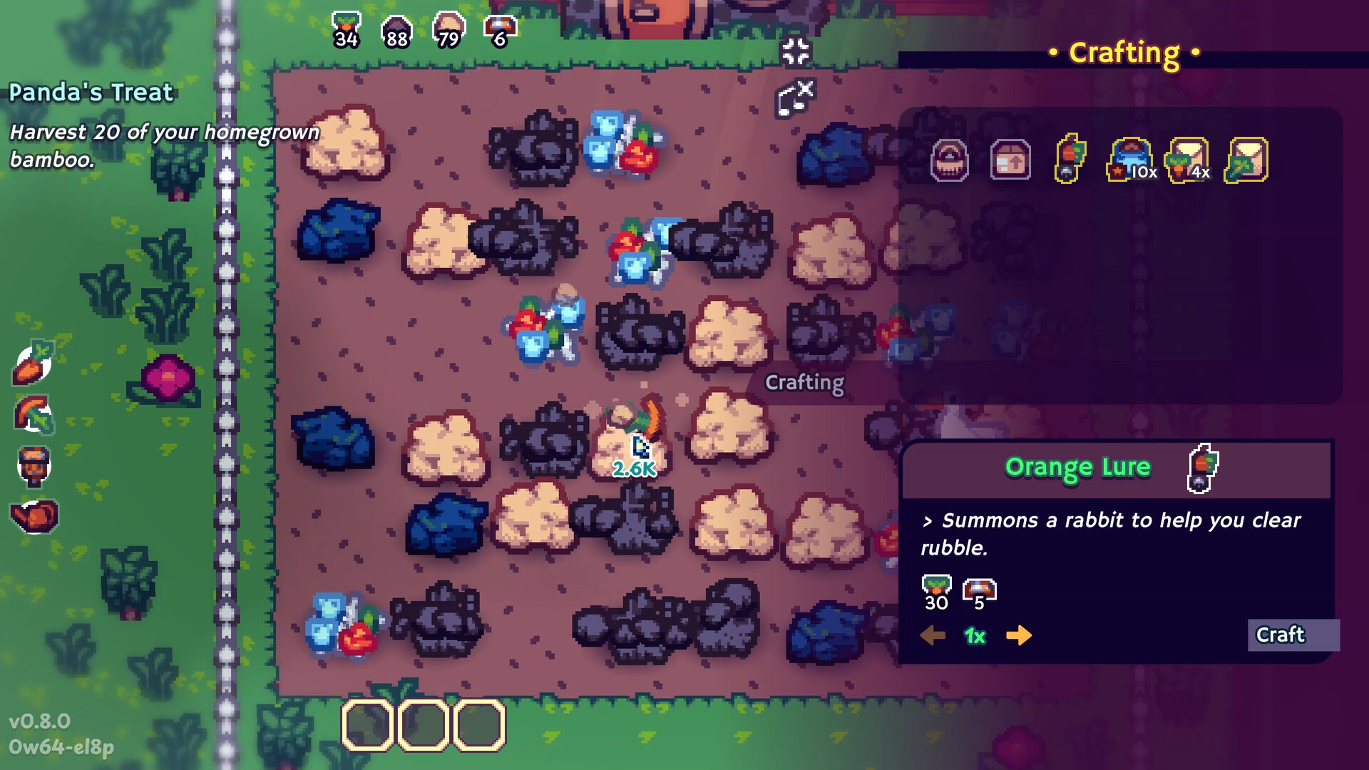 Quackyard trailer