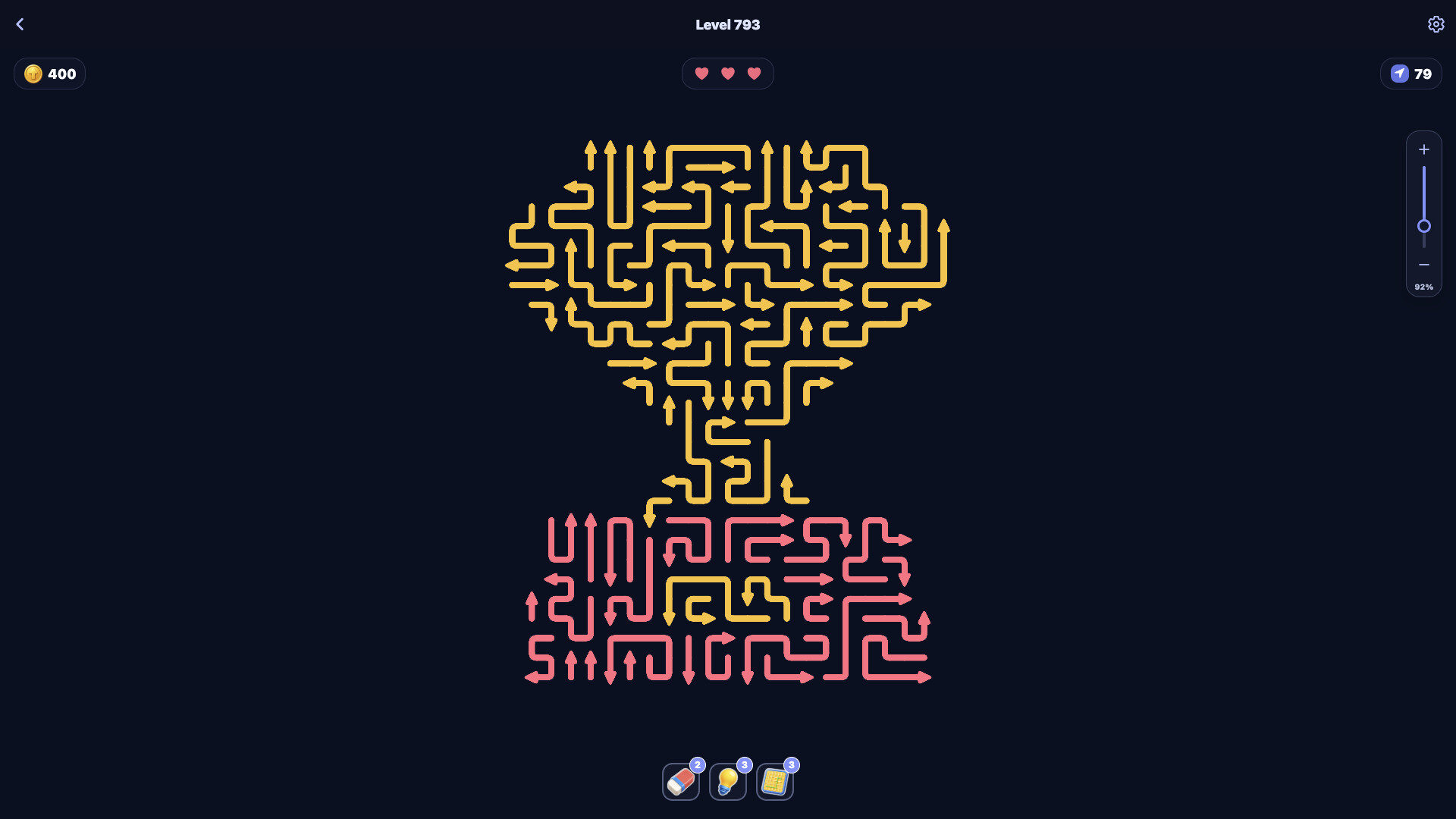 Trailer poster