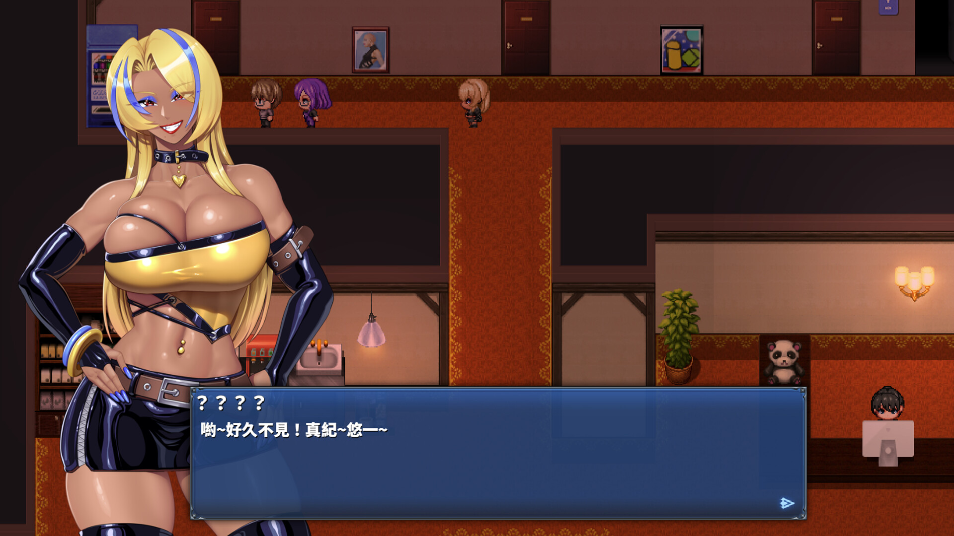 My Otaku Girlfriend screenshot 2