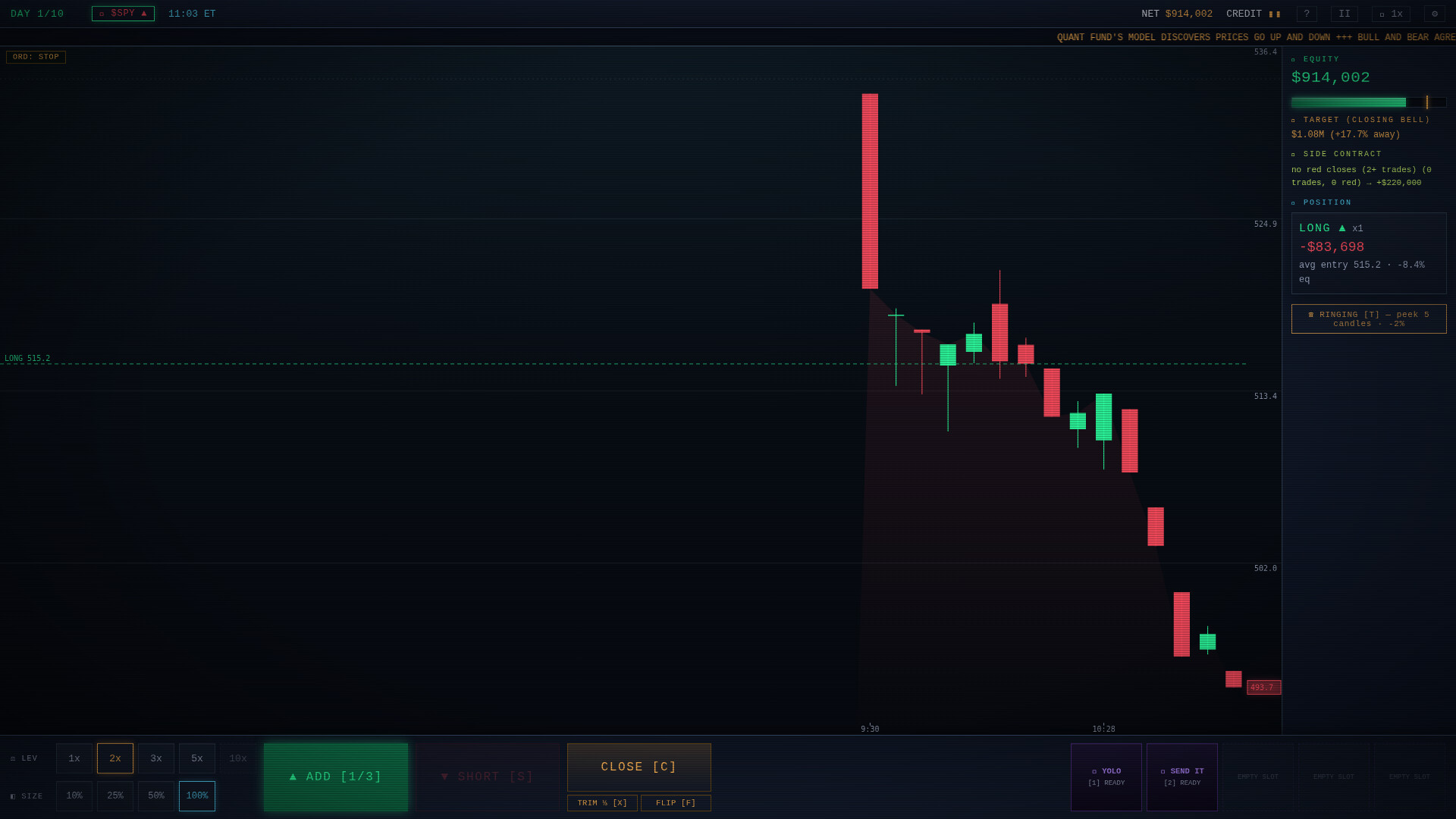GOD CANDLE screenshot 4