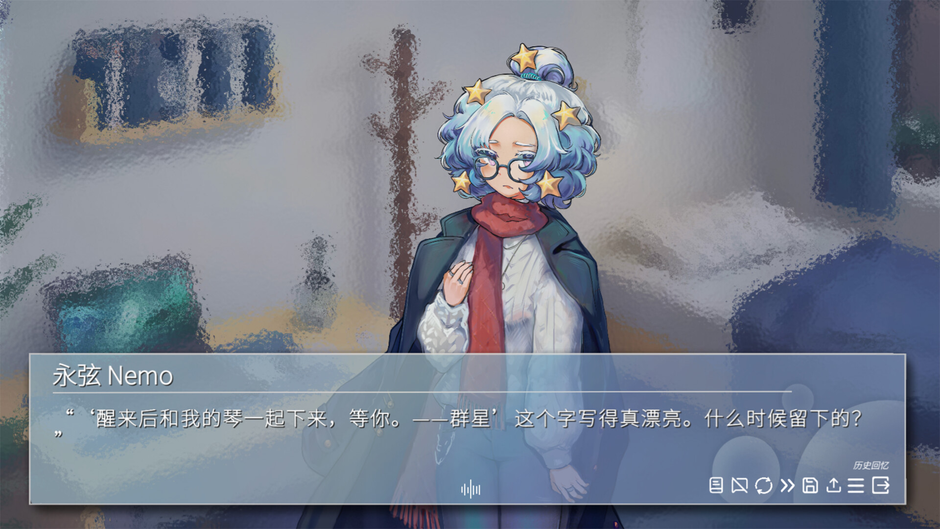 余生水花 Survival,The Diphylleia Grayis. screenshot 3