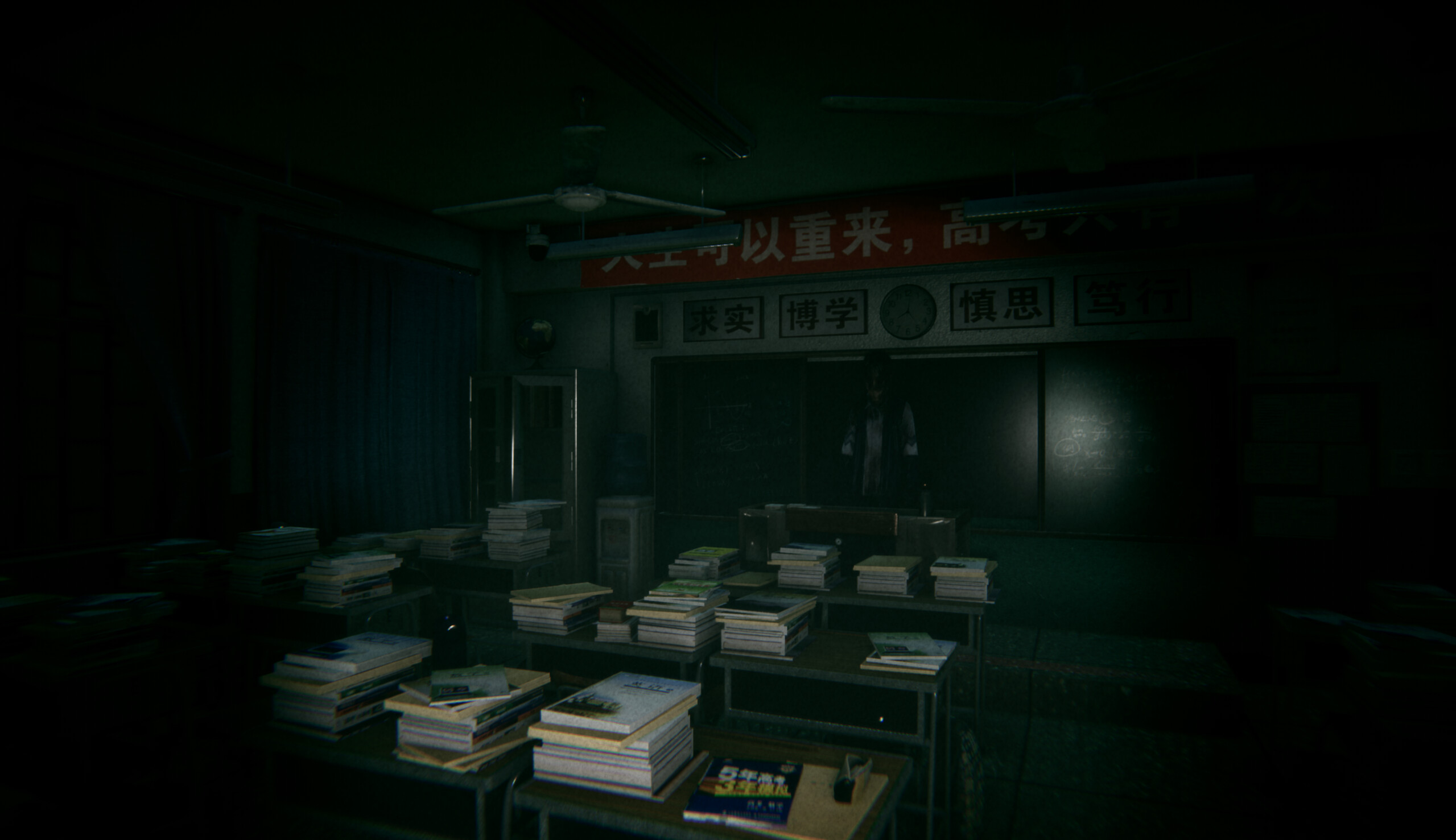 Midnight Class screenshot 4