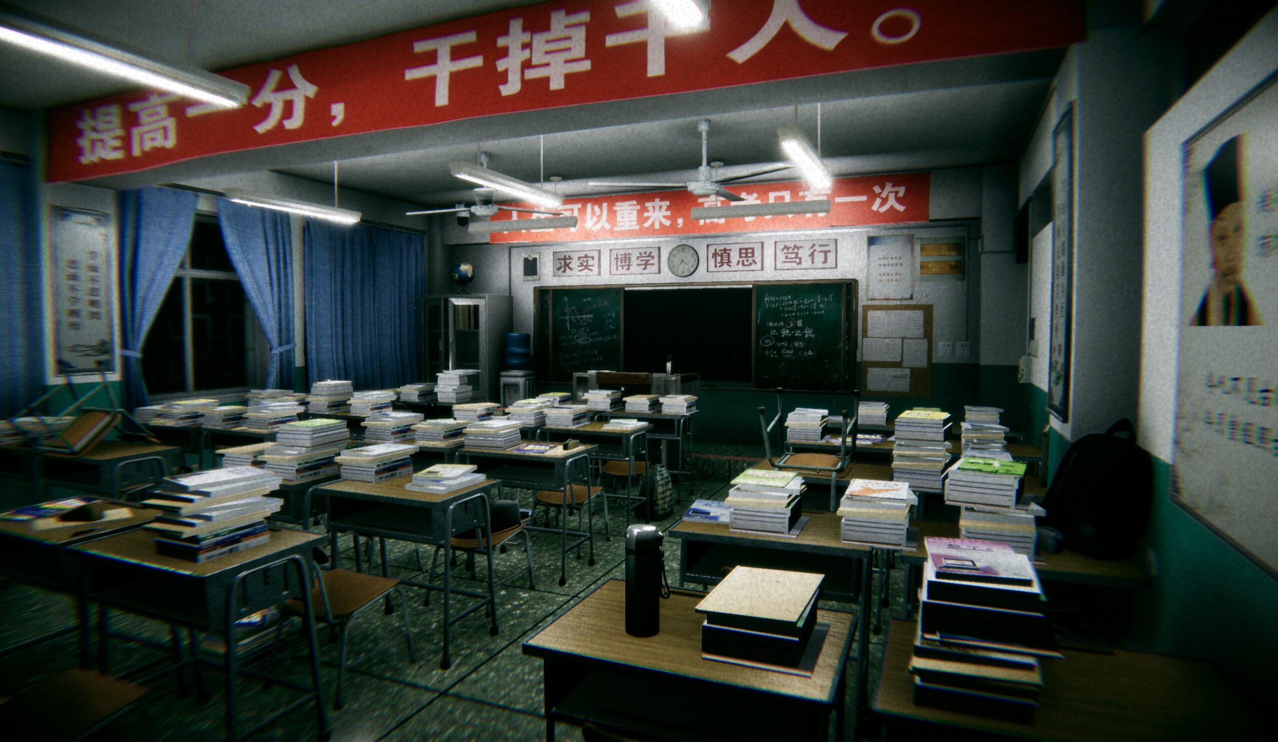 Midnight Class trailer
