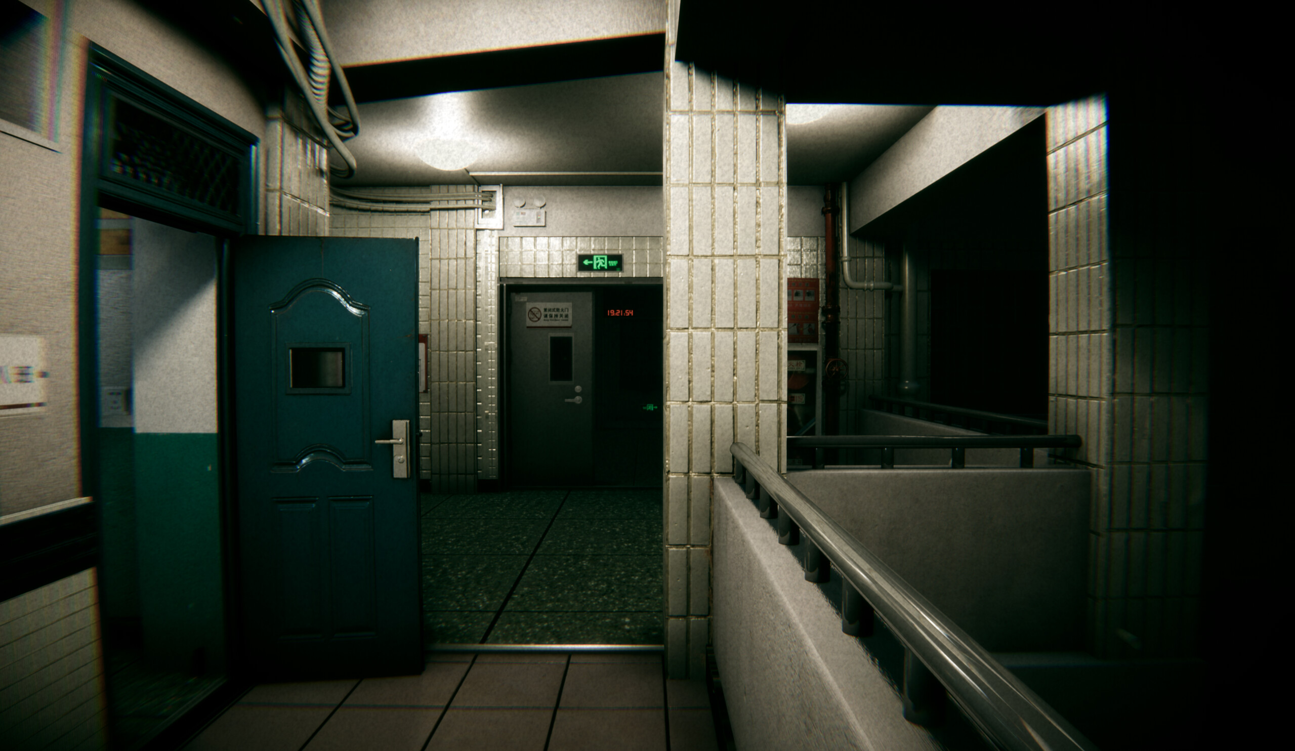 Midnight Class screenshot 2