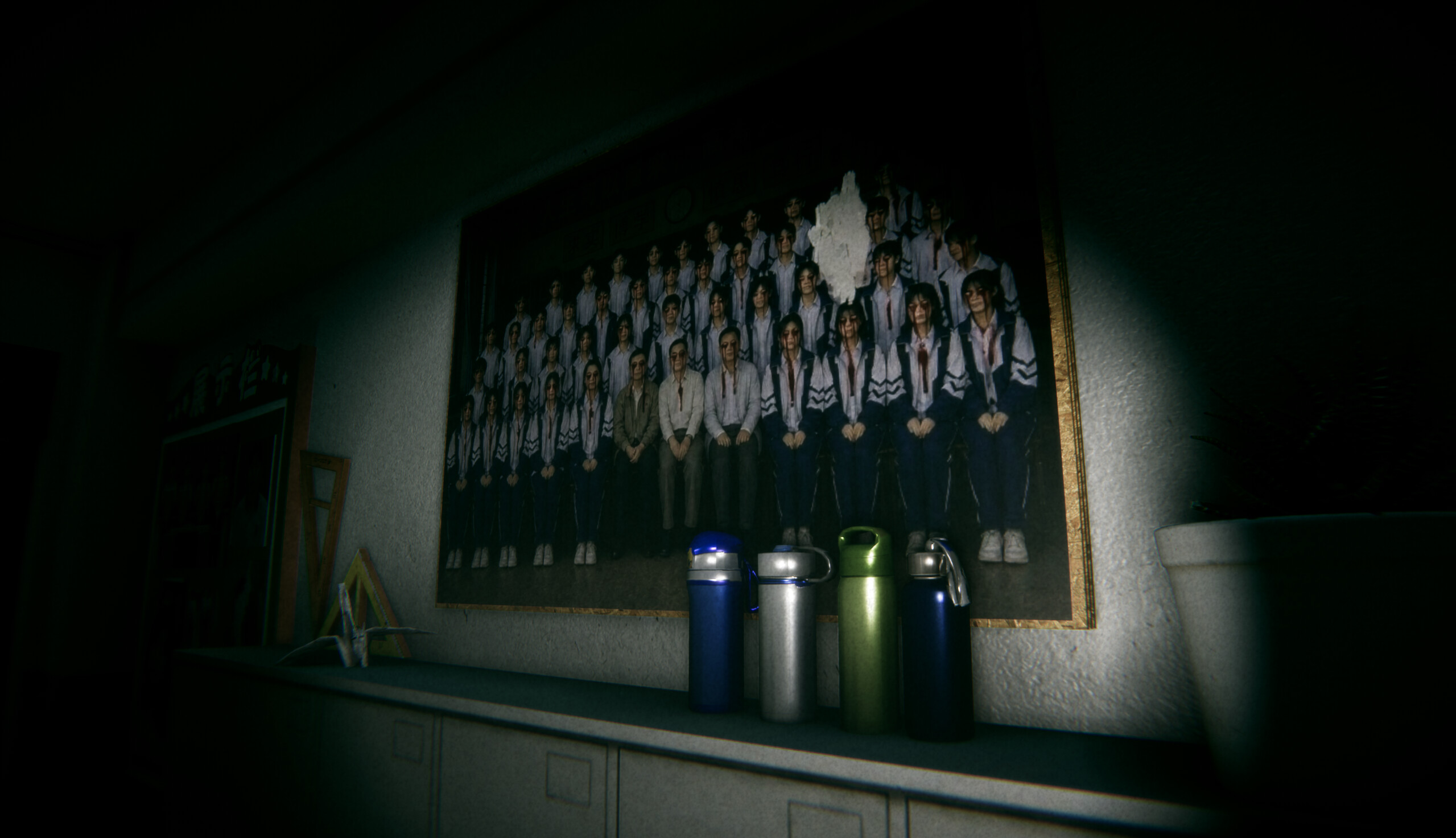 Midnight Class screenshot 3