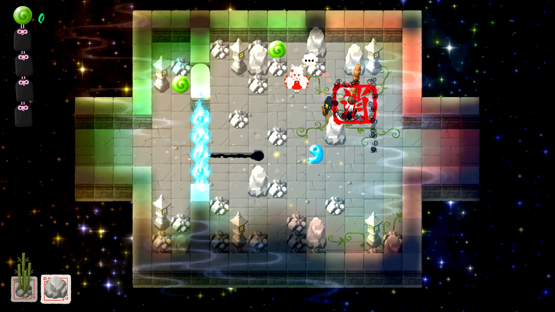 Sumiban screenshot 4