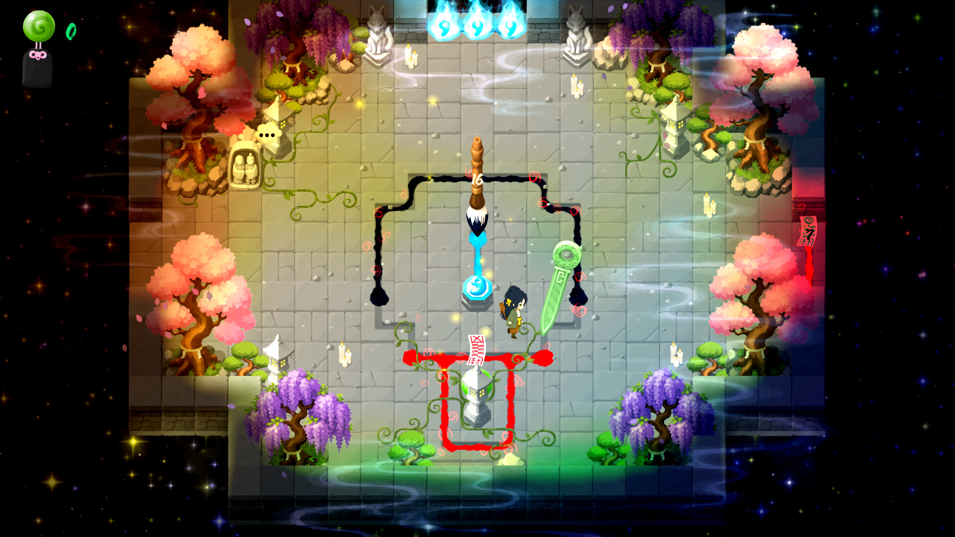 Sumiban screenshot 5