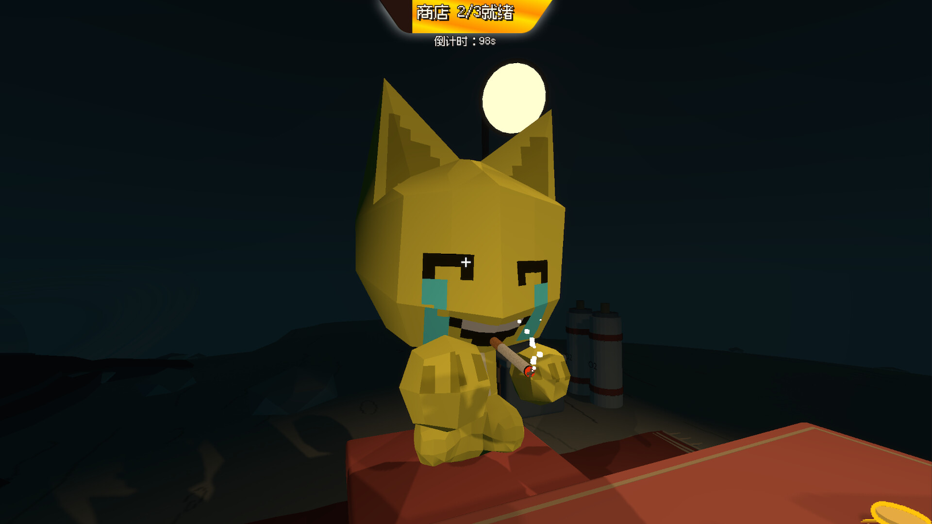 CatPoker trailer