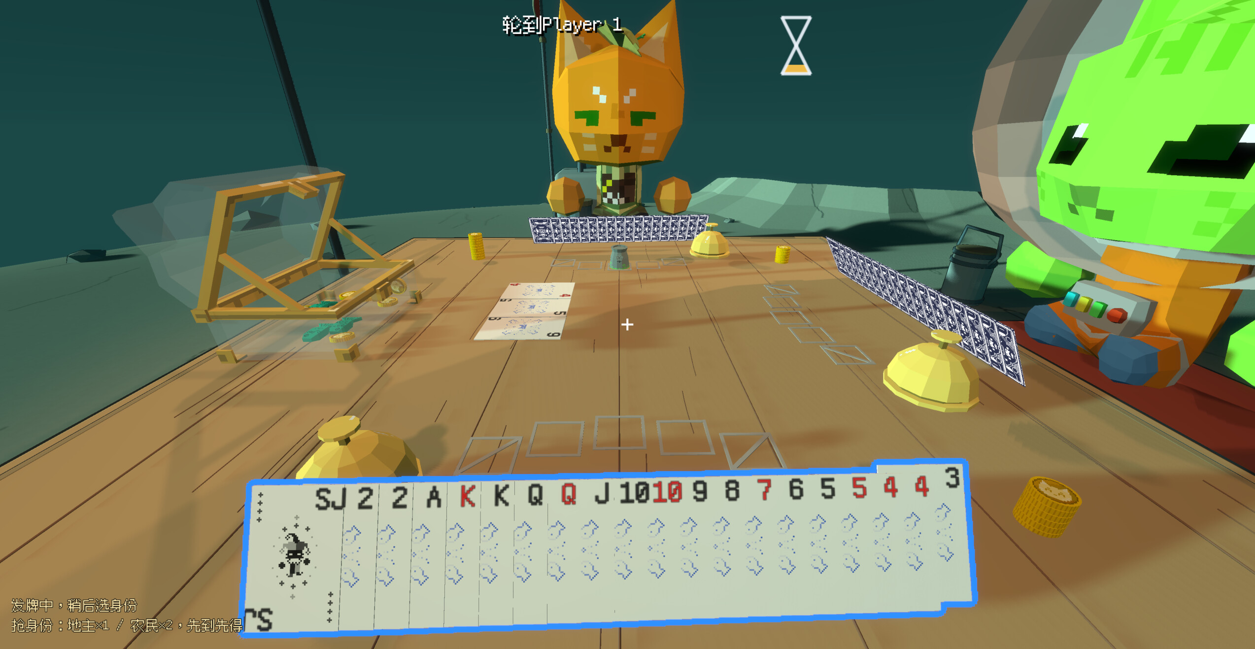 CatPoker screenshot 5
