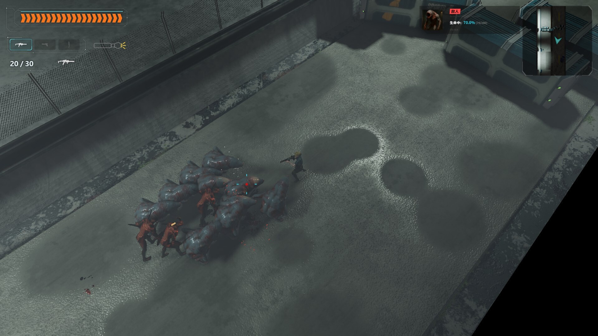 Operation Crimson trailer