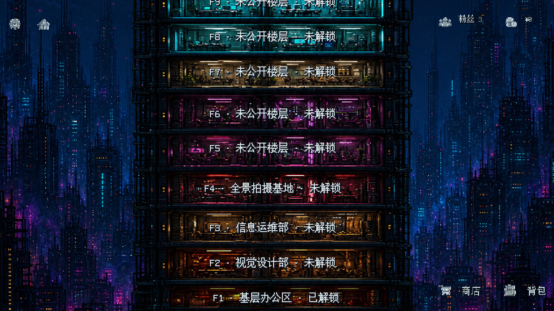 Termination Live screenshot 5