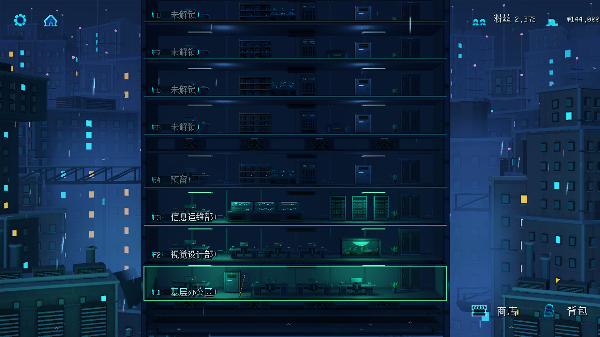 Termination Live screenshot 4