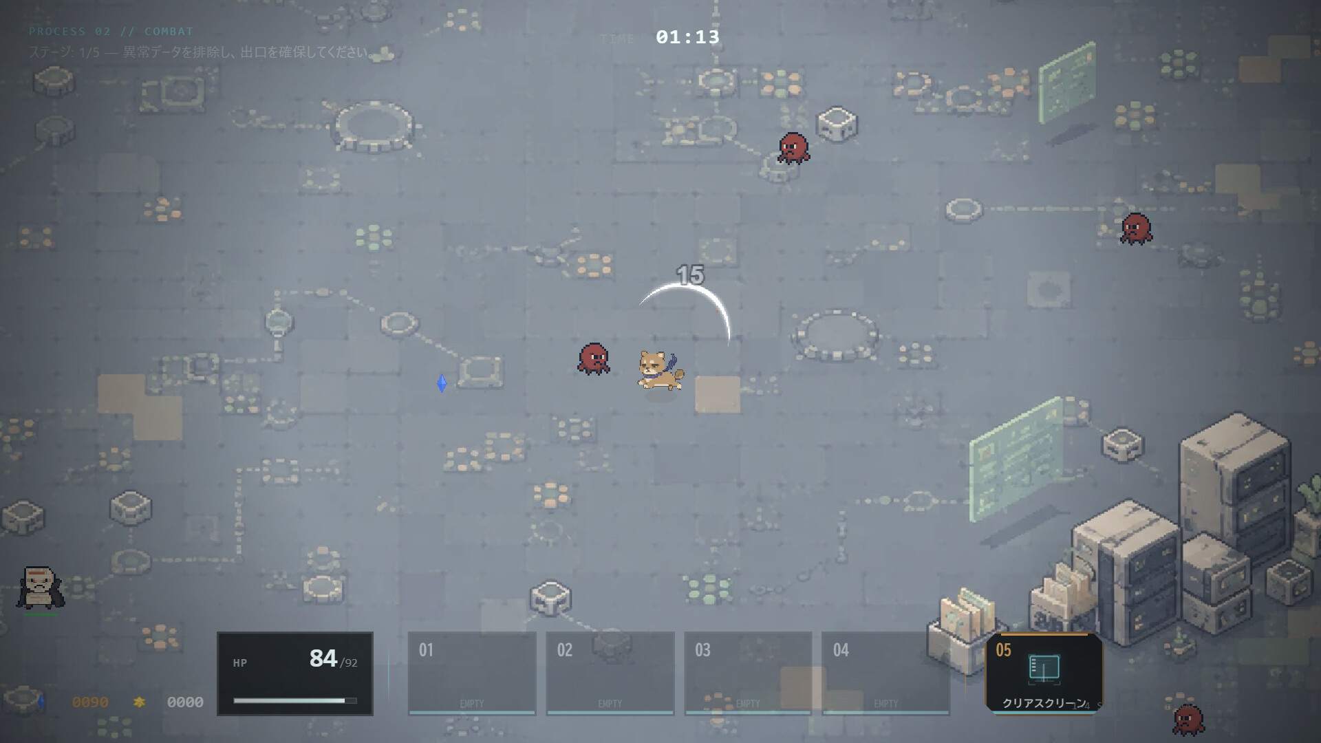 Data Survivor screenshot 4