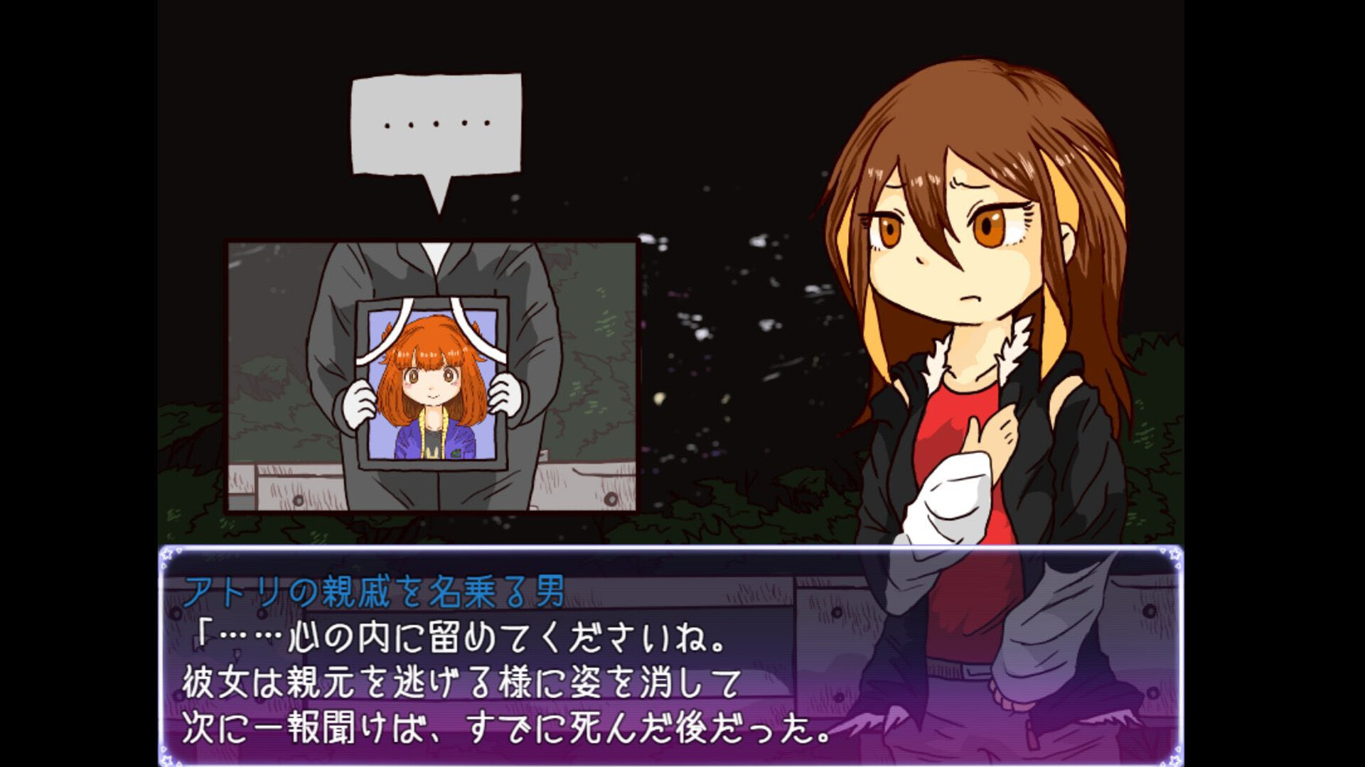 シロクアライブ！ trailer