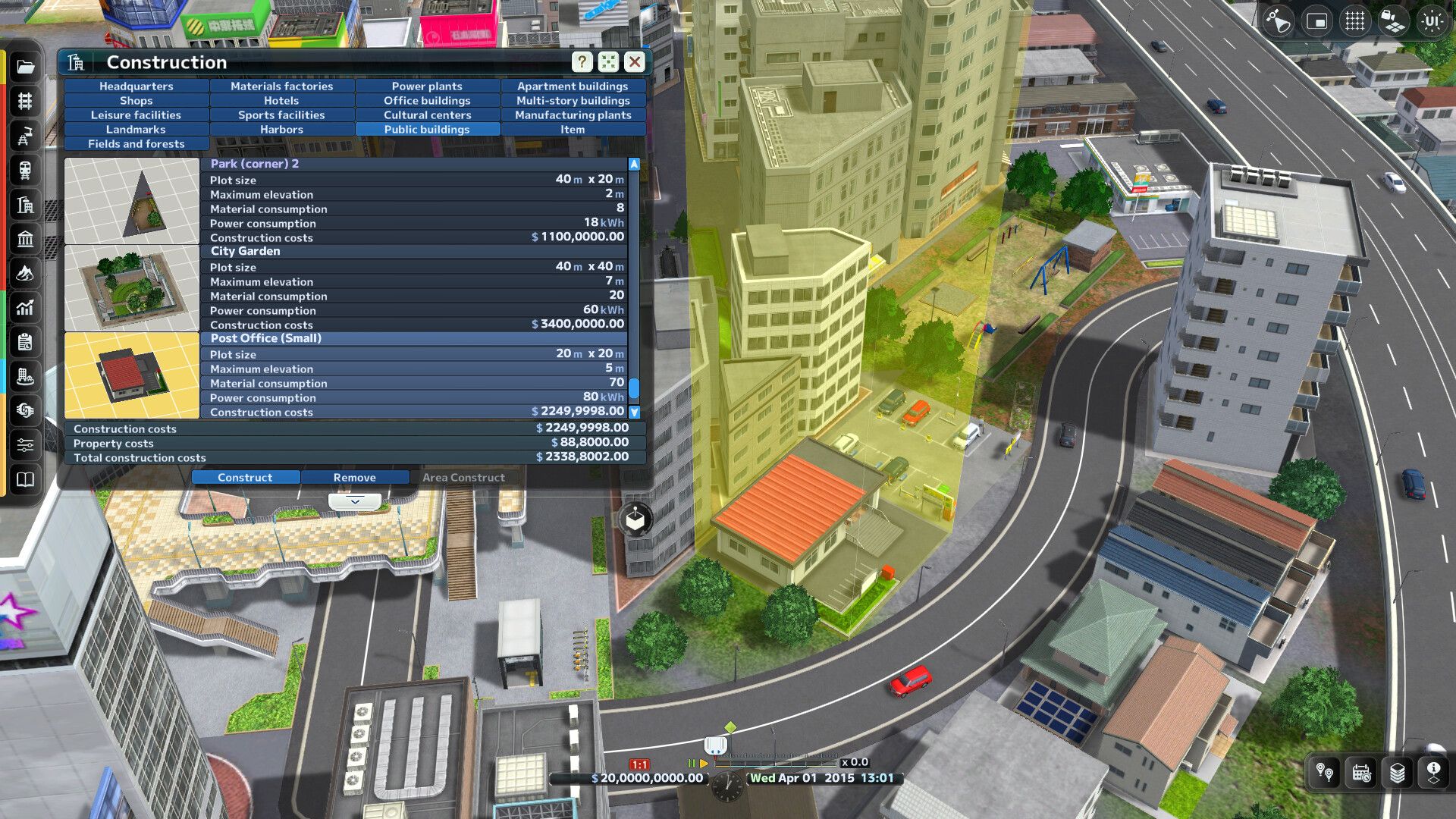 A-Train 9 PRIME LINE screenshot 5