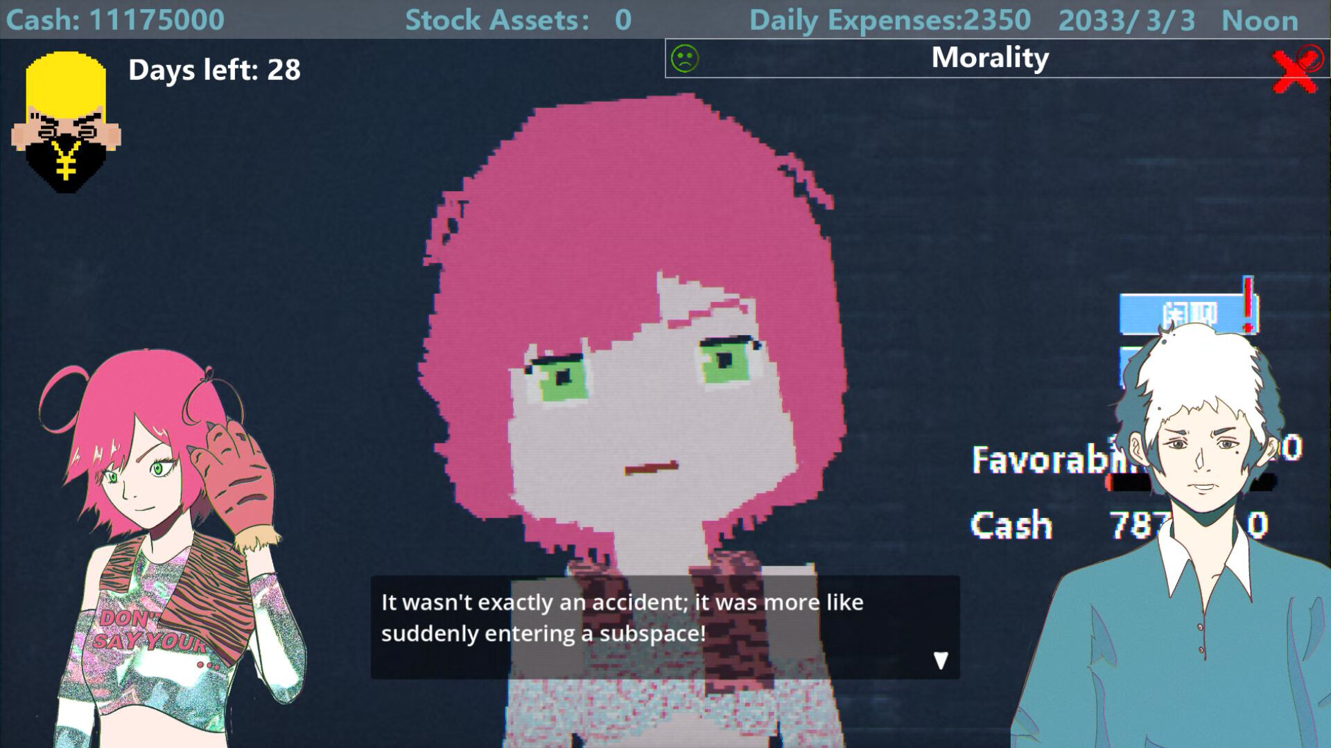 The First Stranger screenshot 4