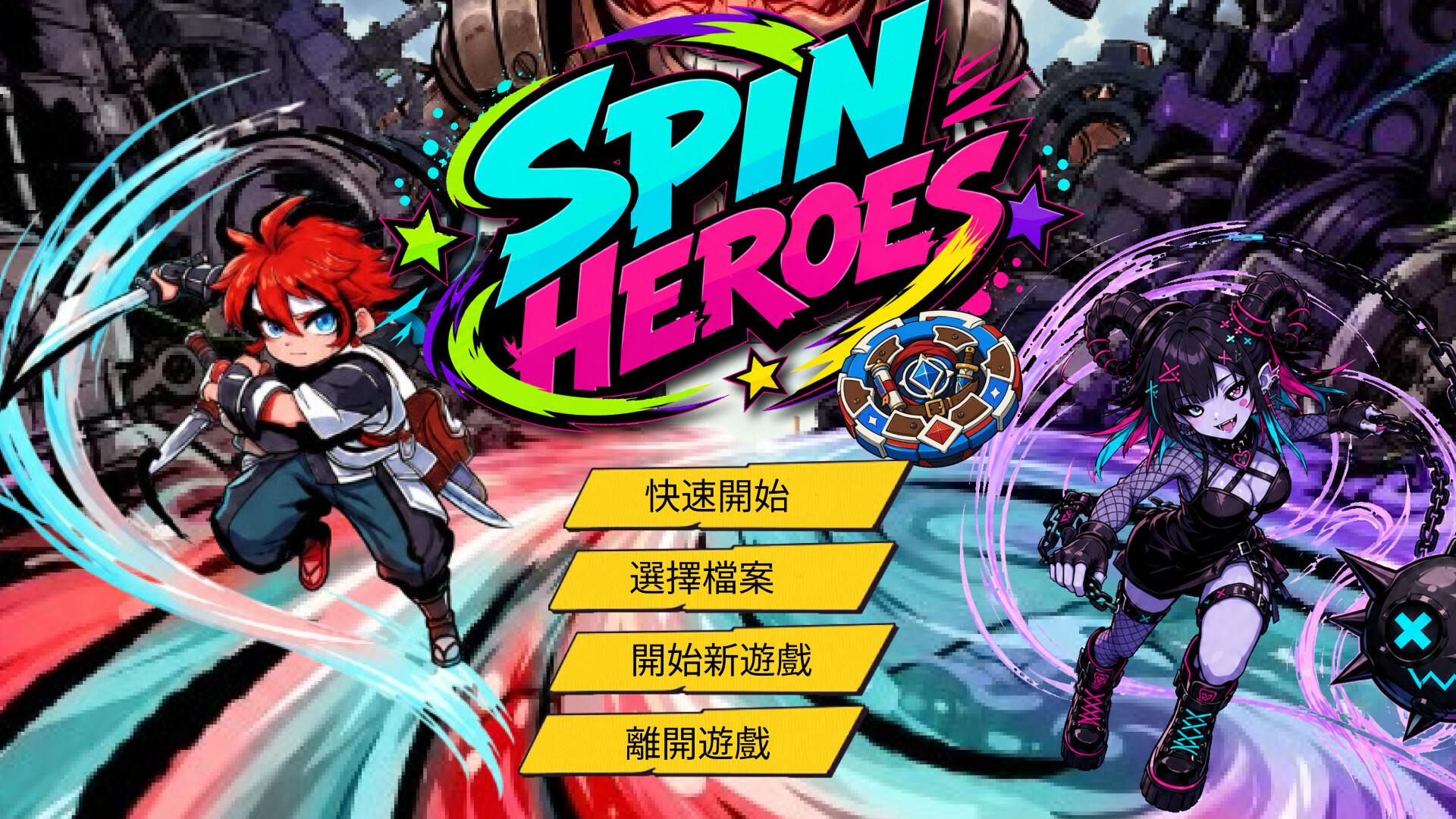 SPIN HEROES: Paths of Evolution trailer