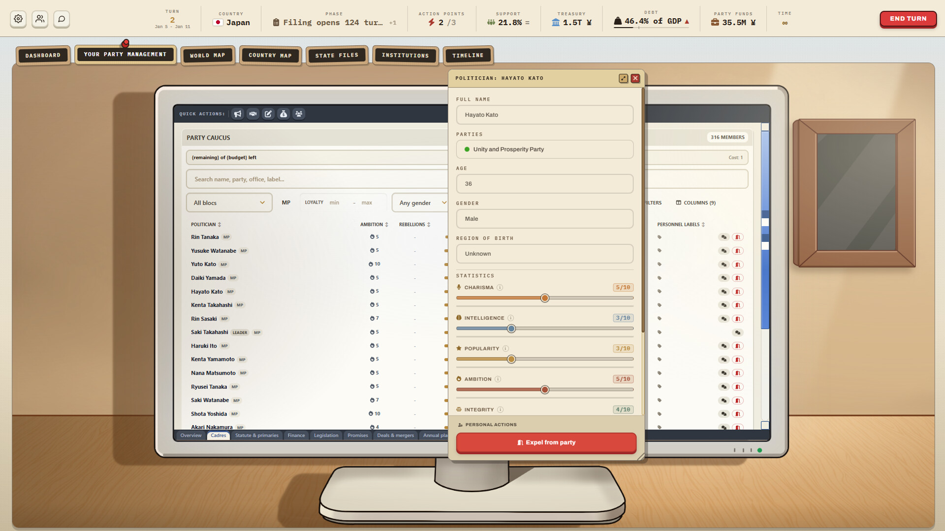 Statemakers screenshot 2