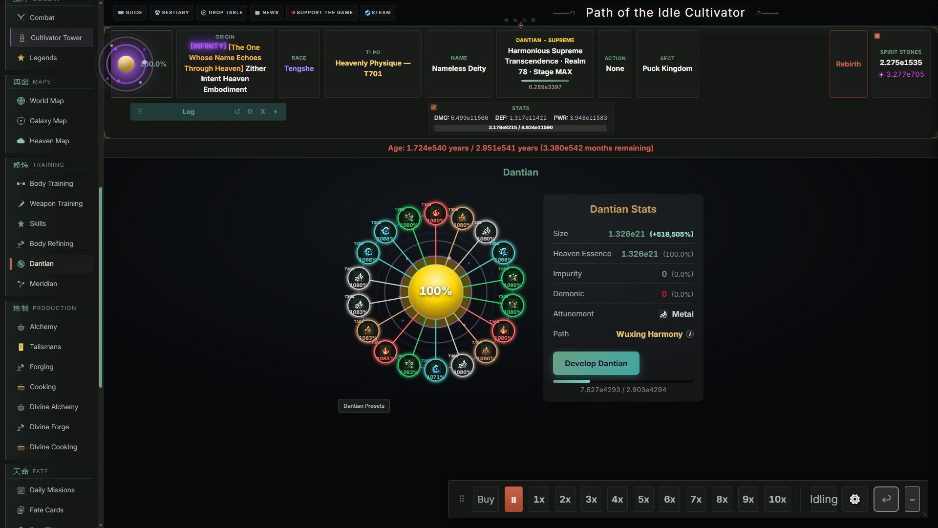 Path of the idle cultivator screenshot 5