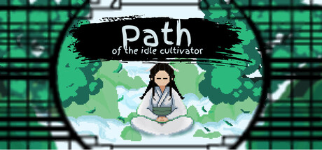 Cover art from Path of the idle cultivator
