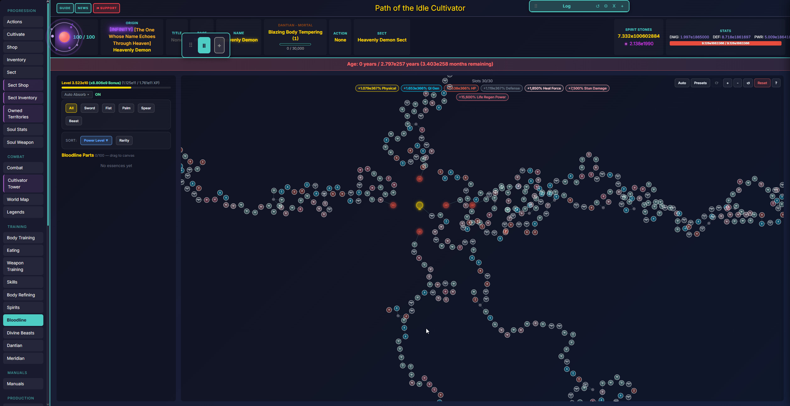 Path of the idle cultivator screenshot 5