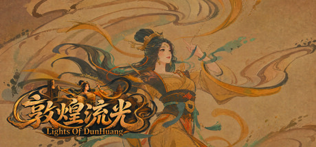 Cover art from Lights Of DunHuang