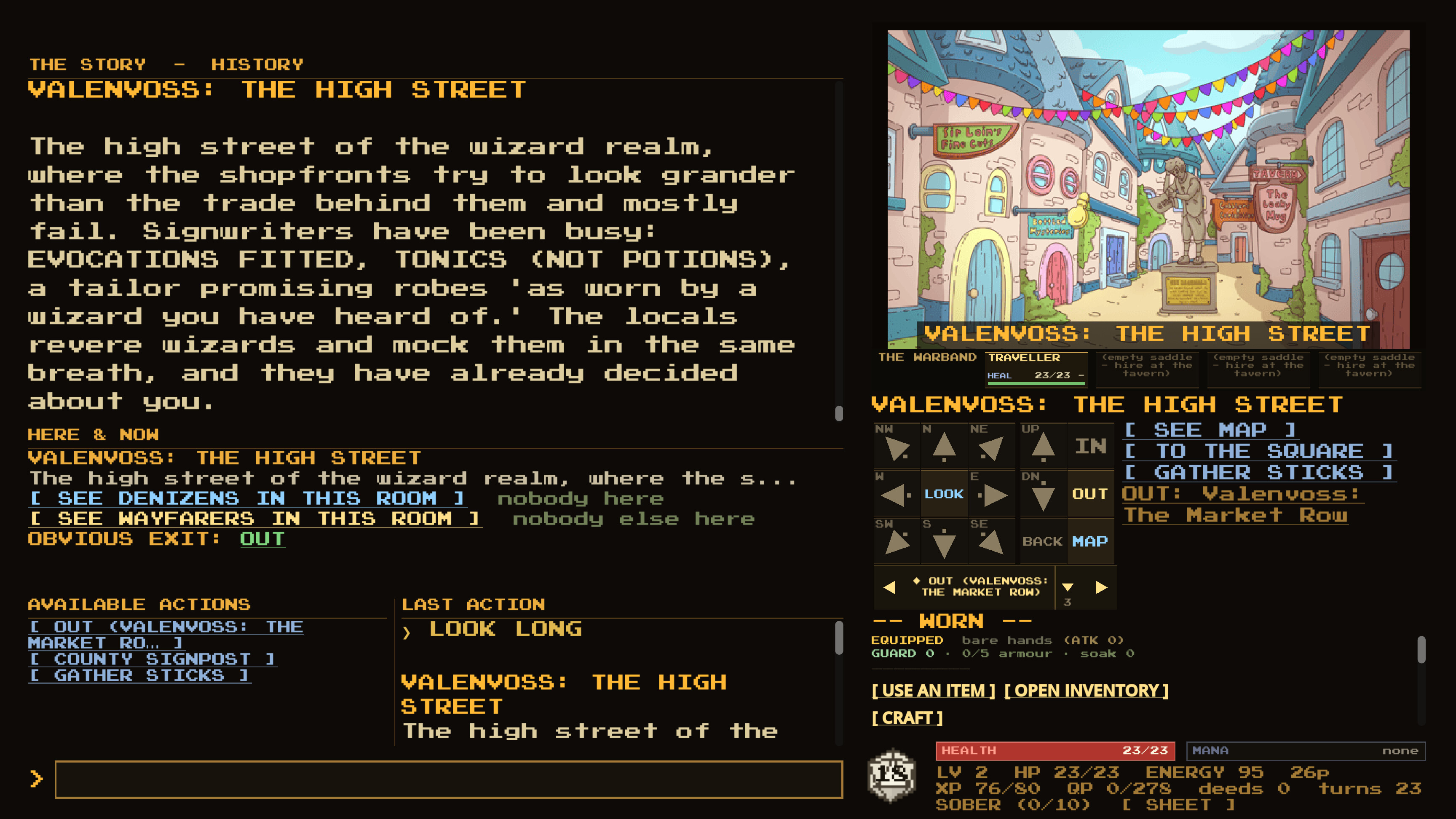 ORM QUEST screenshot 4
