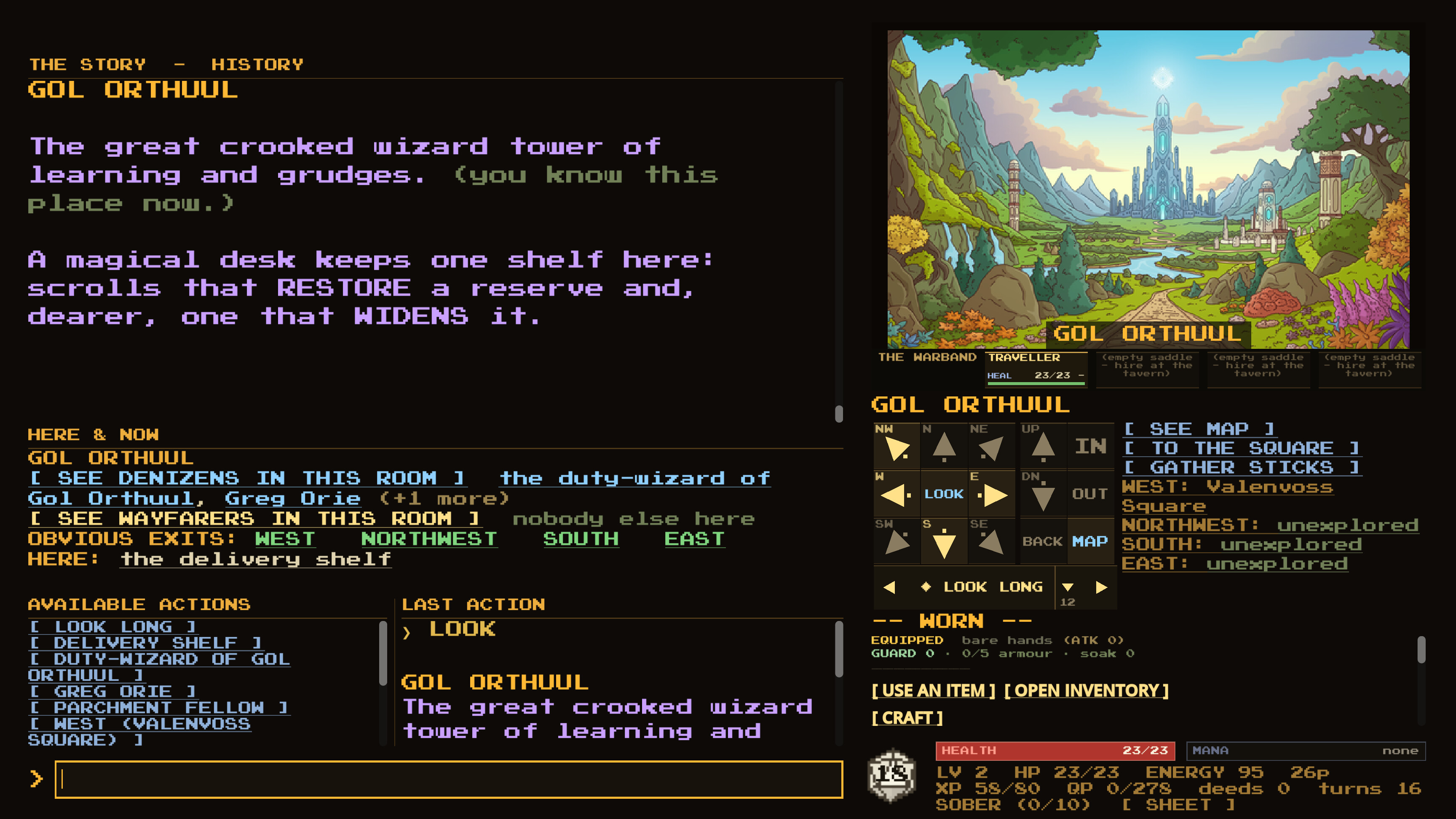 ORM QUEST screenshot 5