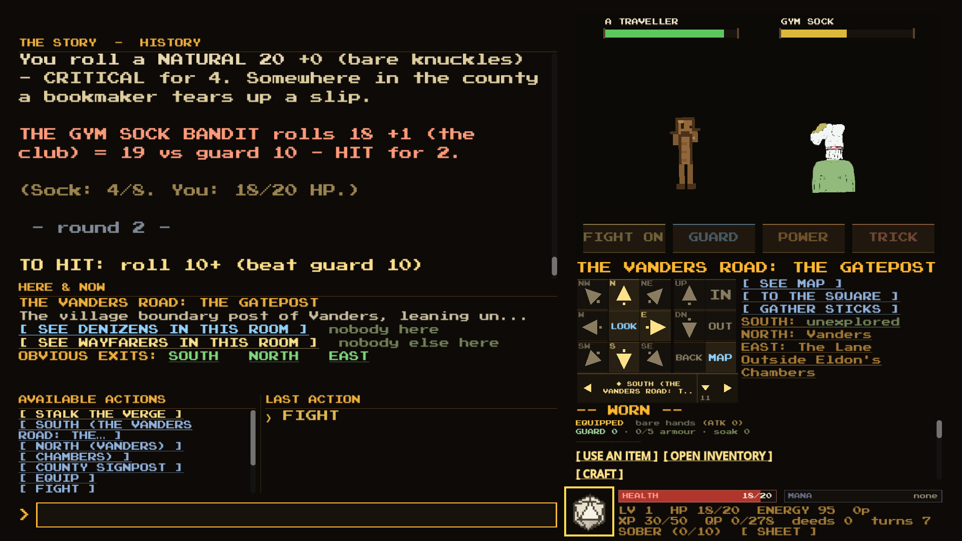 ORM QUEST screenshot 1