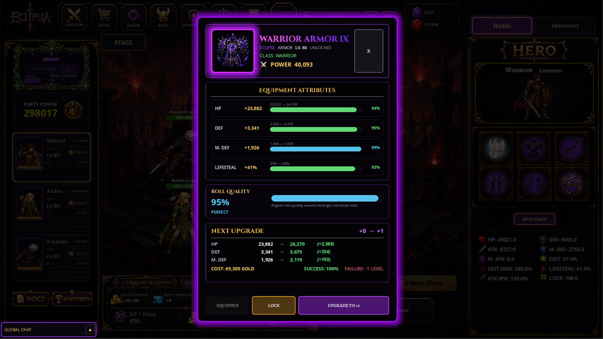 Eclipsia screenshot 4