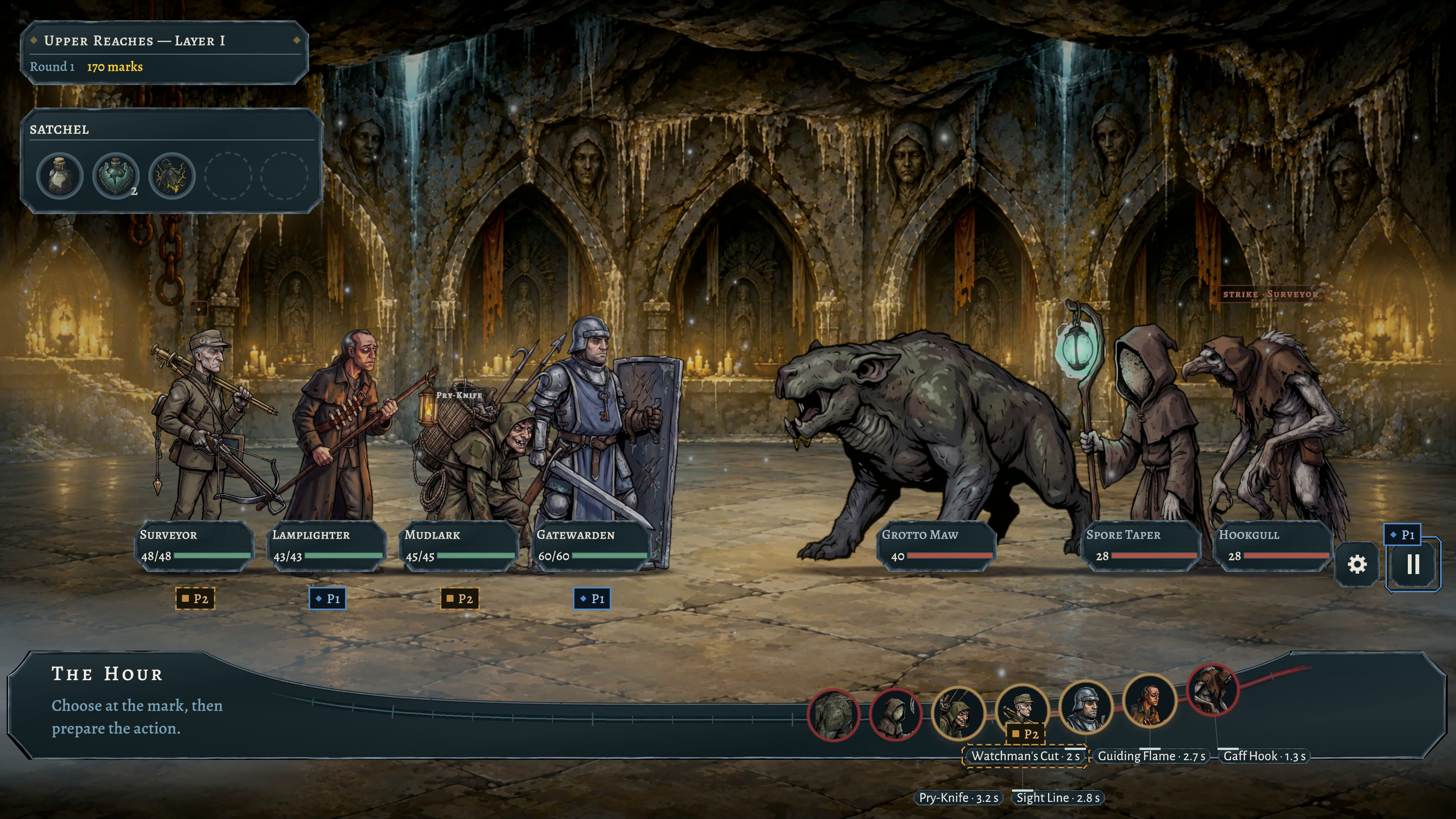 VEKARRA screenshot 3