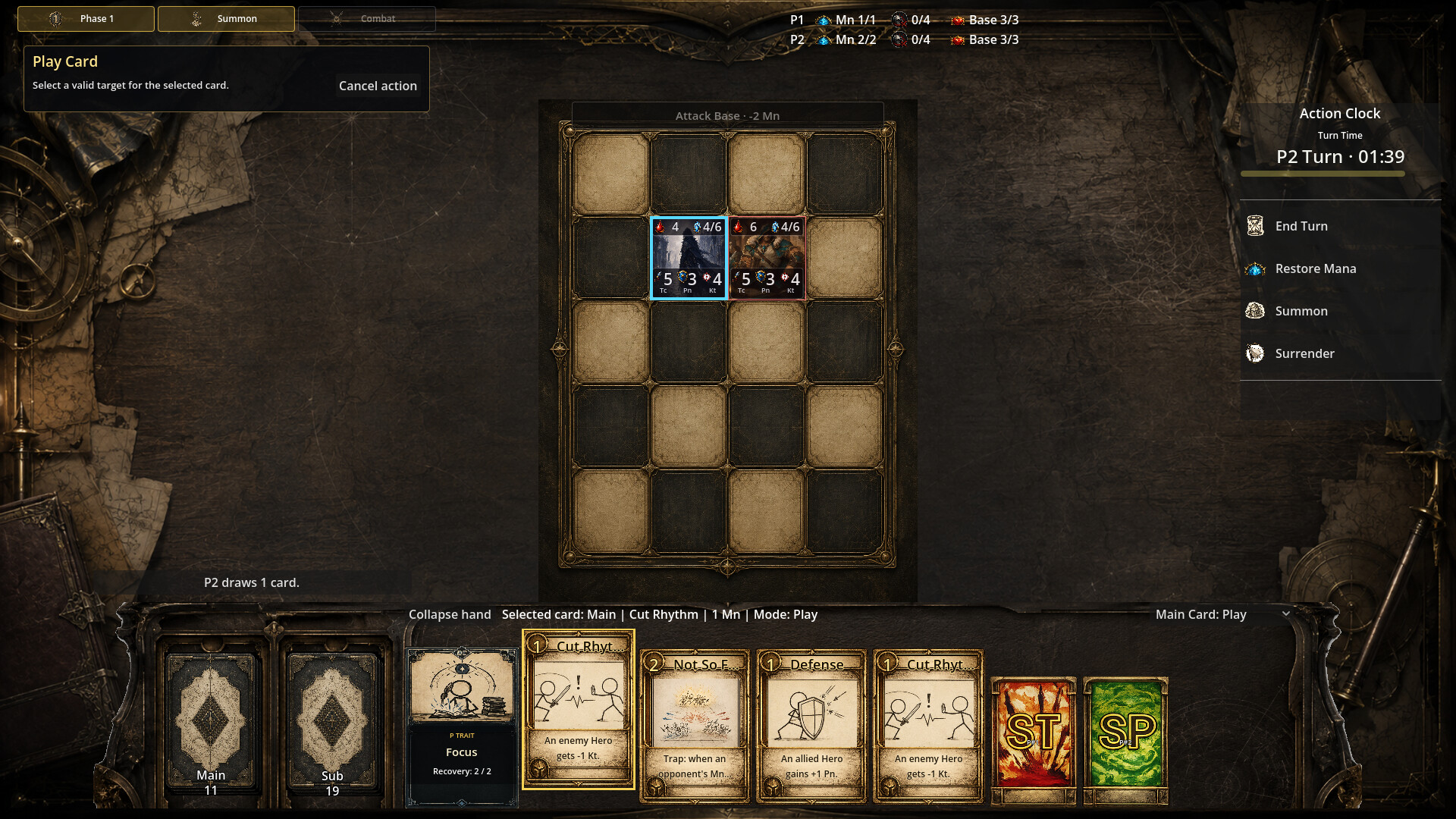 Ký Giới screenshot 3