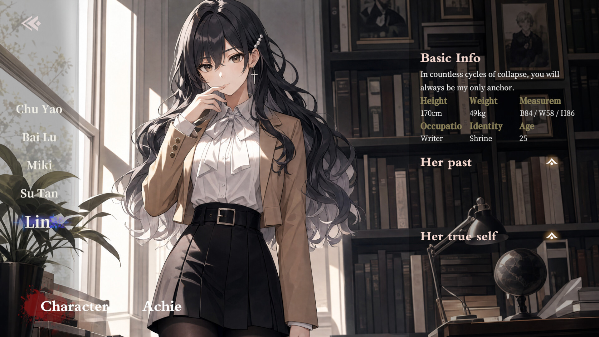 Haunted Love screenshot 5