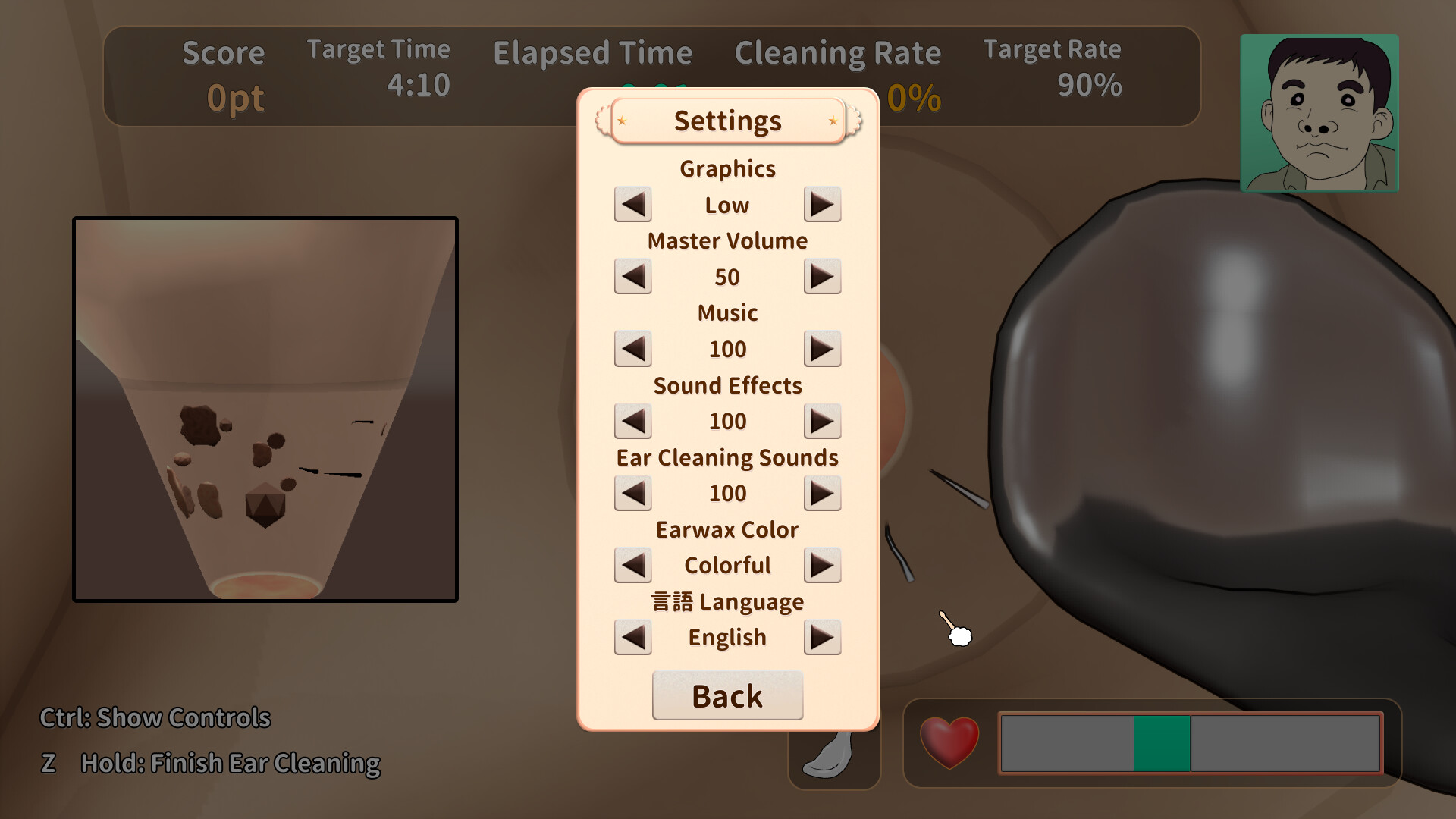 Ear Cleaning Simulator screenshot 5