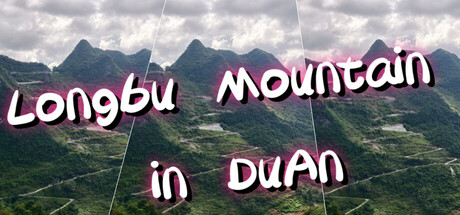 Cover art from Longbu Mountain in DuAn