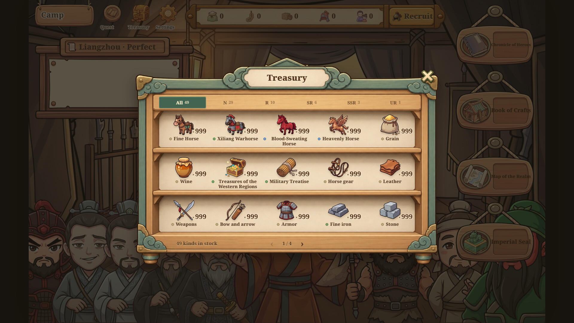 Greetings, My Lord screenshot 3