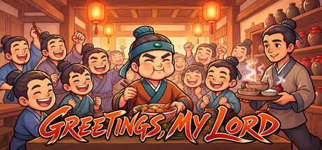 Cover art from Greetings, My Lord