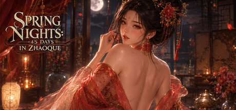 Cover art from Spring Nights: 45 Days in Zhaoque