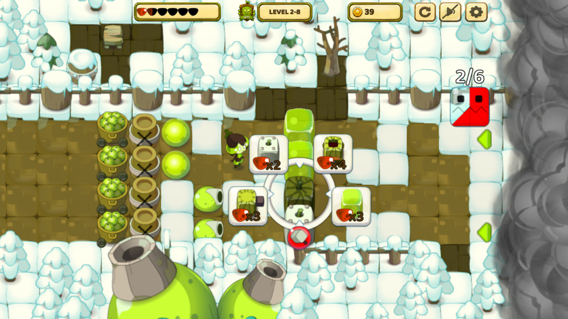 Pample screenshot 5