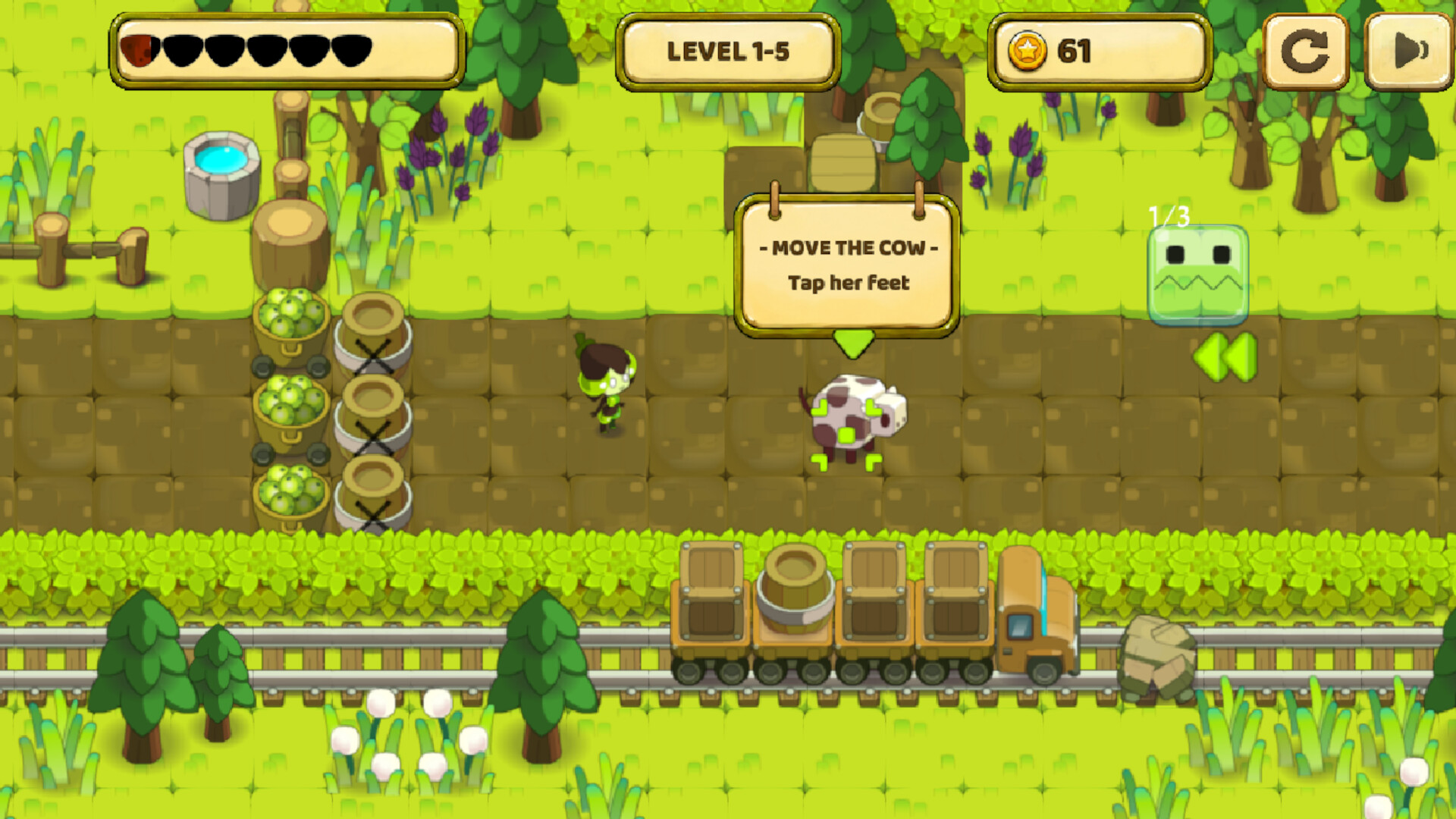 Pample screenshot 3